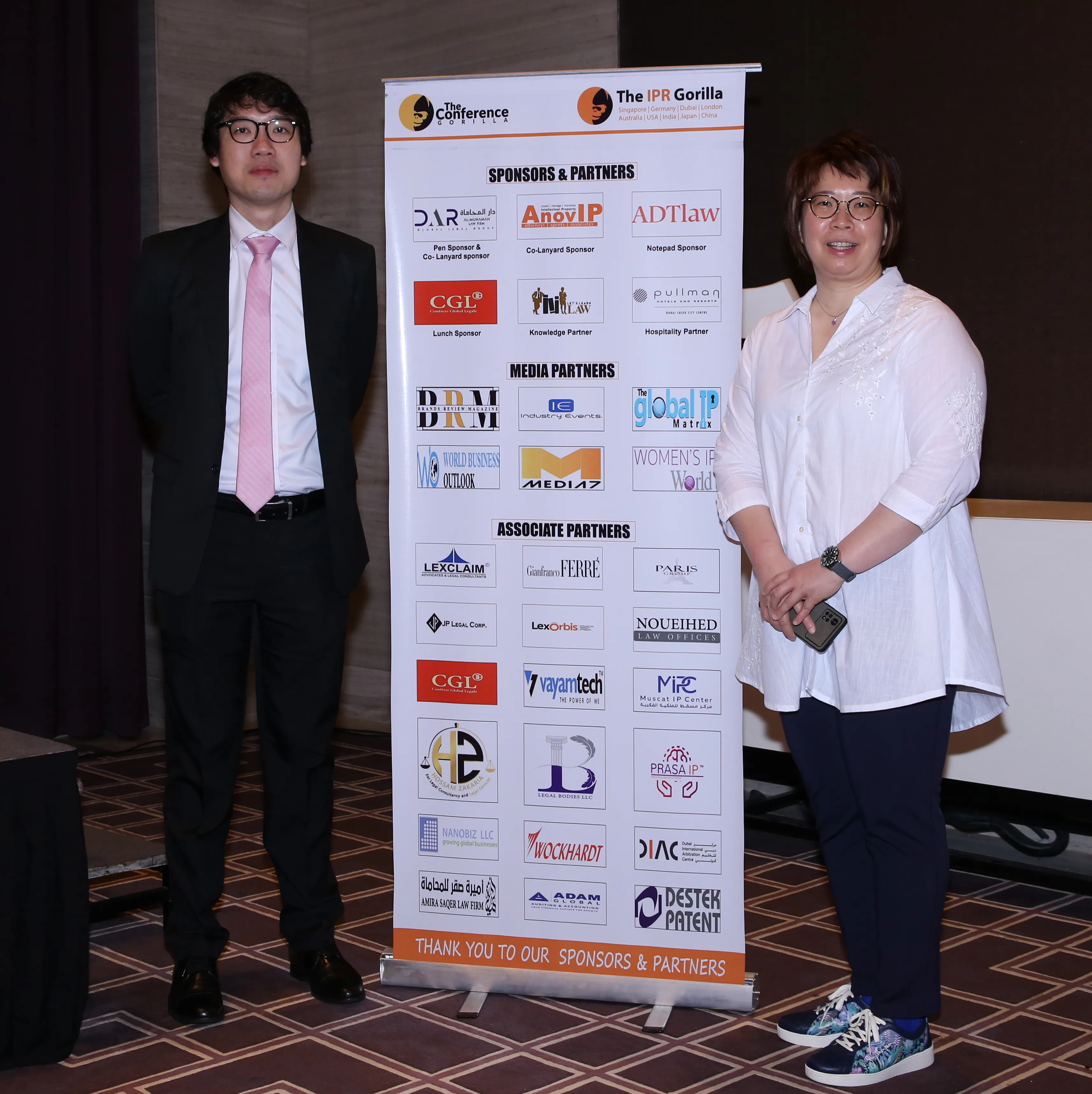 IP Policy in Emerging Markets: Opportunities and Challenges